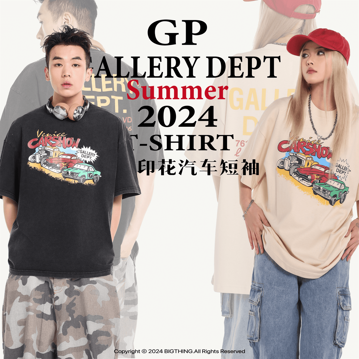GALLERY DEPT 新Tシャツ D27