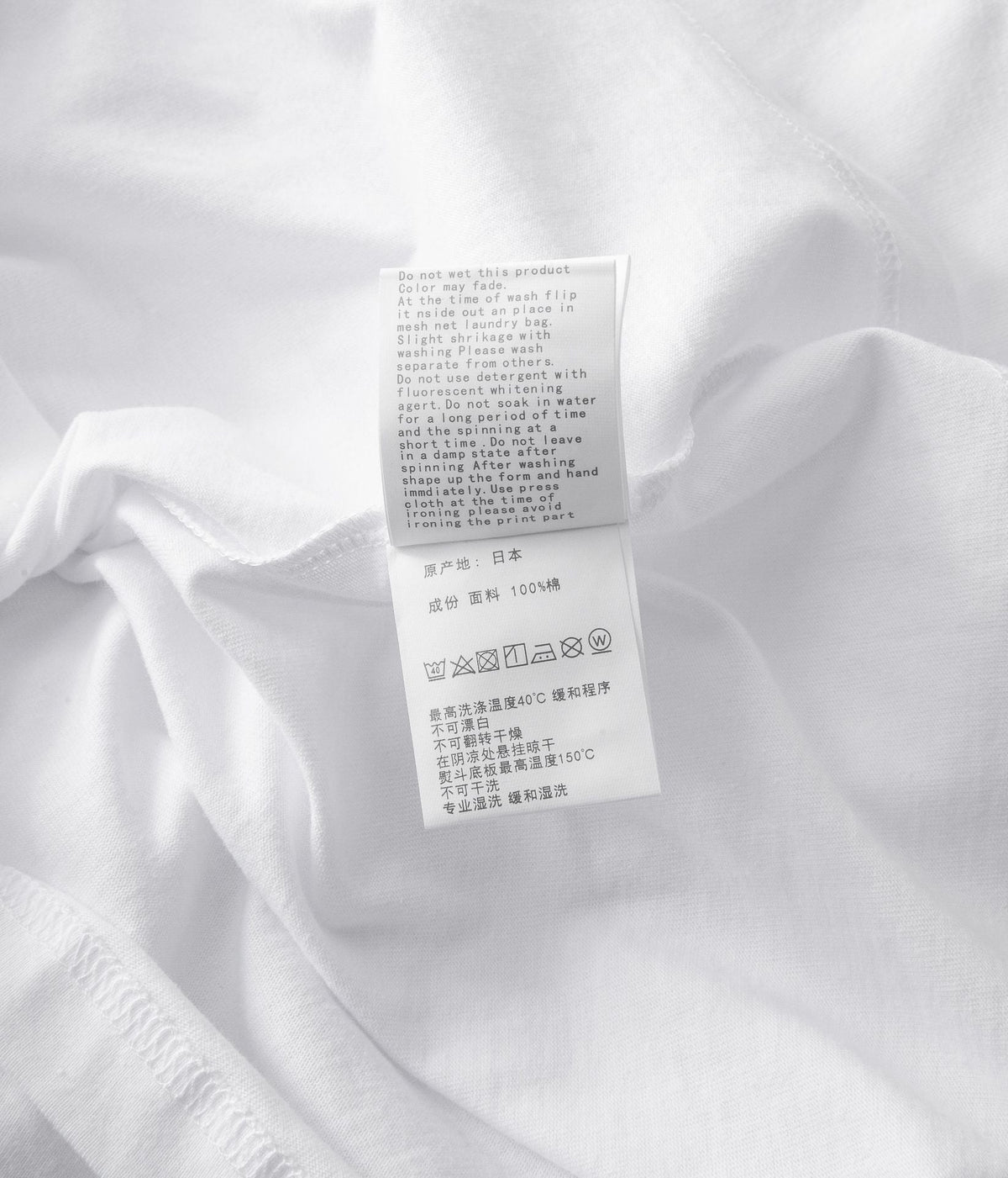 BAPE BAPE カラーカモカレッジTシャツ