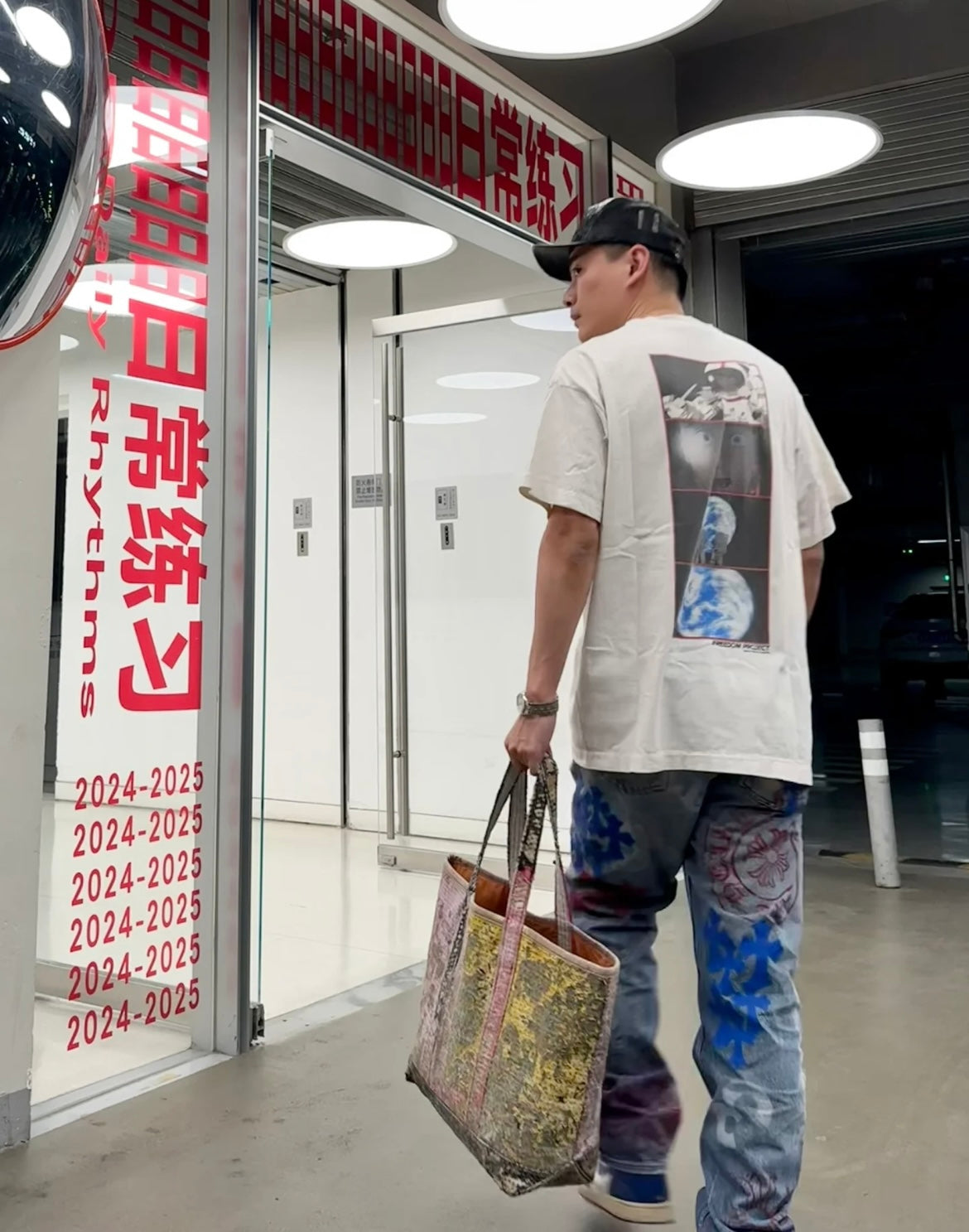 クロムハーツ 新作パンツ