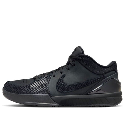 Nike-Zoom Kobe 4 Protro 'Gift of Mamba'