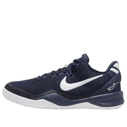 Nike Kobe 8 Protro 'College Navy' FN0266-400