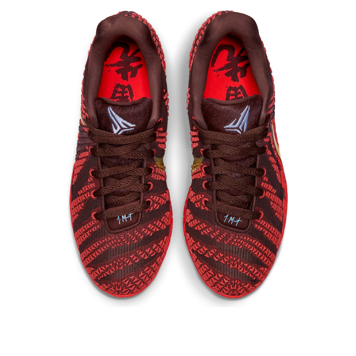 Nike Ja 3 EP 'Year of the Horse' 2026 IB6509-200