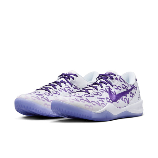 Nike Kobe 8 Protro 'Court Purple'