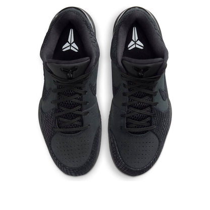 Nike-Zoom Kobe 4 Protro 'Gift of Mamba'