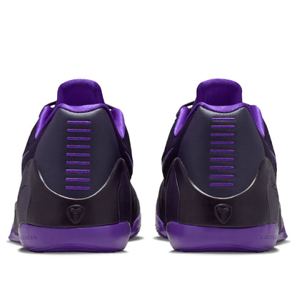 Nike Kobe 9 EM 'Purple Dynasty'