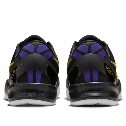 Nike Kobe 8 Protro 'Black University Gold'