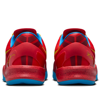 Nike Kobe 8 Protro 'Year of the Horse' – Red, Yellow & Turquoise IM0594-600