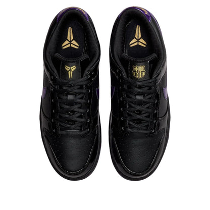 Nike x FC Barcelona Kobe Dunk Low Protro 'Black Field Purple' (IV7508-001)