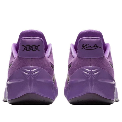 Nike Kobe AD Protro 'Purple Stardust'