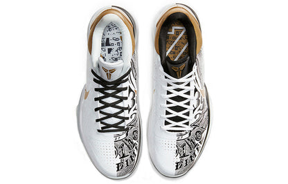 Nike Zoom Kobe 5 Protro 'Big Stage' CT8014-100